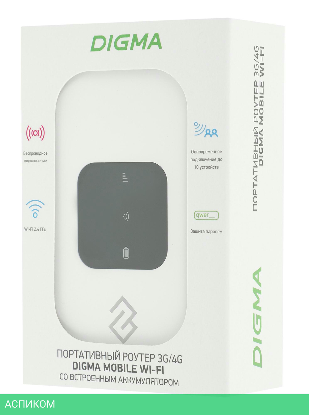 Модем Digma Mobile WiFi белый (DMW1880WH)