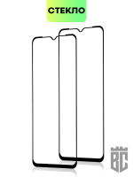 Набор стекол BROSCORP для Tecno Spark 8P оптом (арт. TCN-S8P-FSP-SET2)