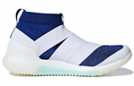 Кроссовки Adidas Pure Boost X Tr 3.0 Ll (Женская размерная сетка)