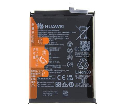 Huawei Nova Y70 (MGA-LX9N) / Nova Y70 Plus / Nova Y72 (MGA-LX3) - Аккумулятор (батарея) (HB536896EFW) (ORIG-SP)