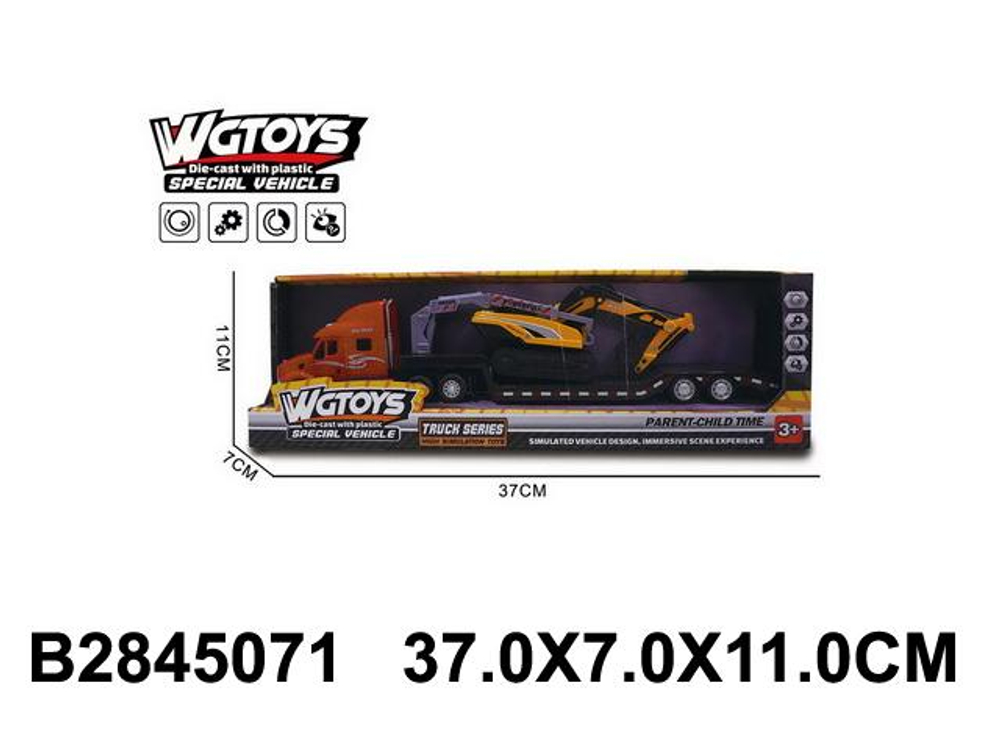 Автовоз ин. + 1 машинка, коробка W2218-10M