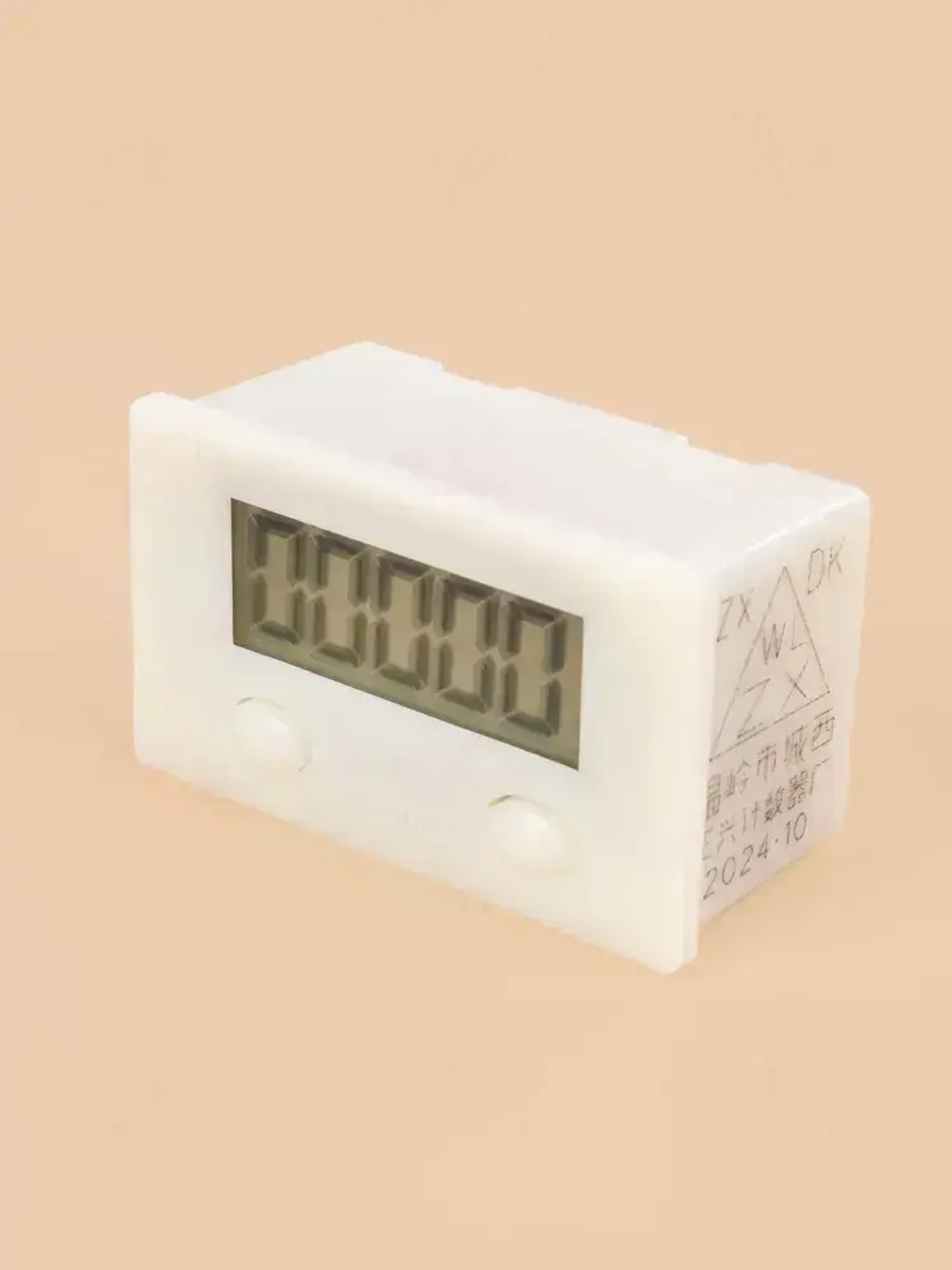 Электронный магнитный датчик приближения / Индустриальный автоматический индукционный счетчик перфорации с 5 ти значным ЖК дисплеем