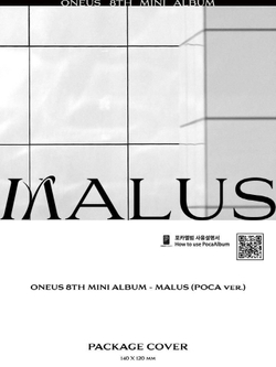 Альбом ONEUS - MALUS 8th Mini Album POCA Version