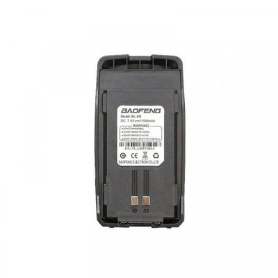 Аккумулятор BL-6R для Baofeng UV-6R 1800mAh
