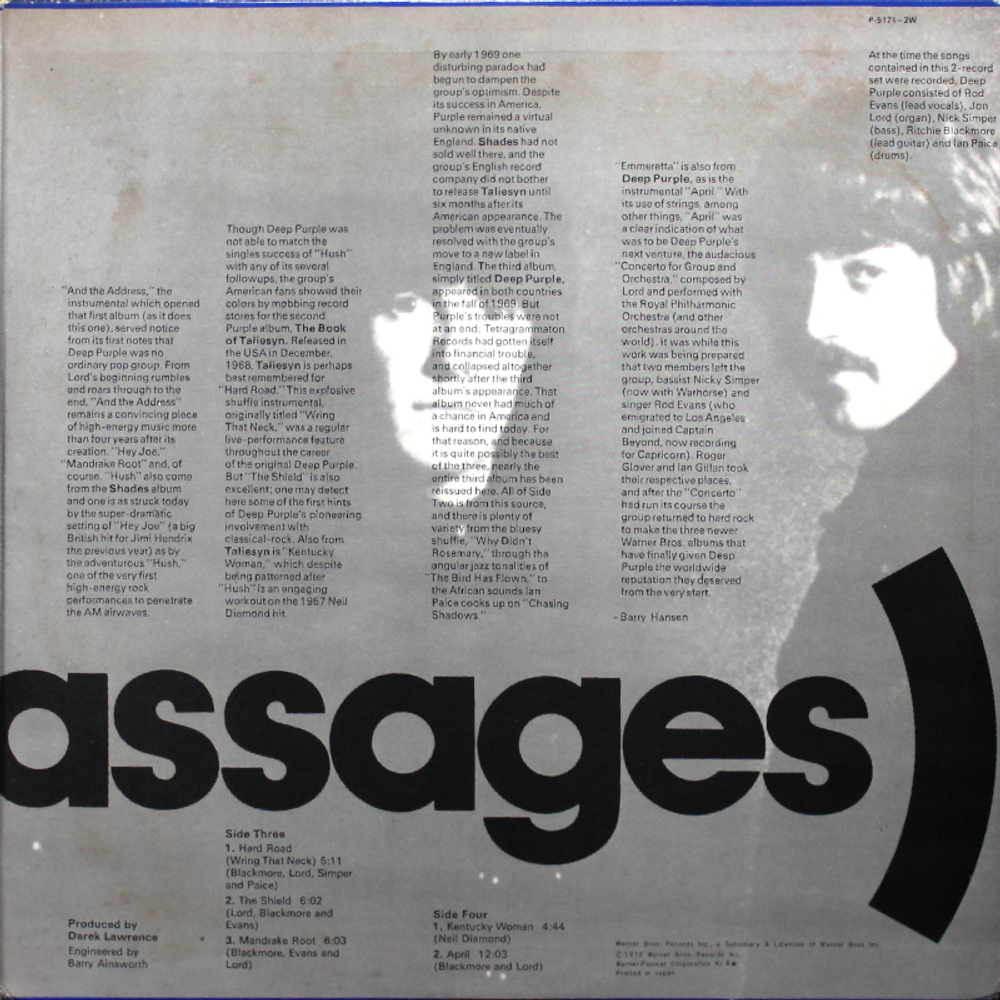 Deep Purple / Purple Passages (2LP)