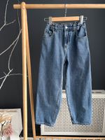 Джинсы Molo, 152