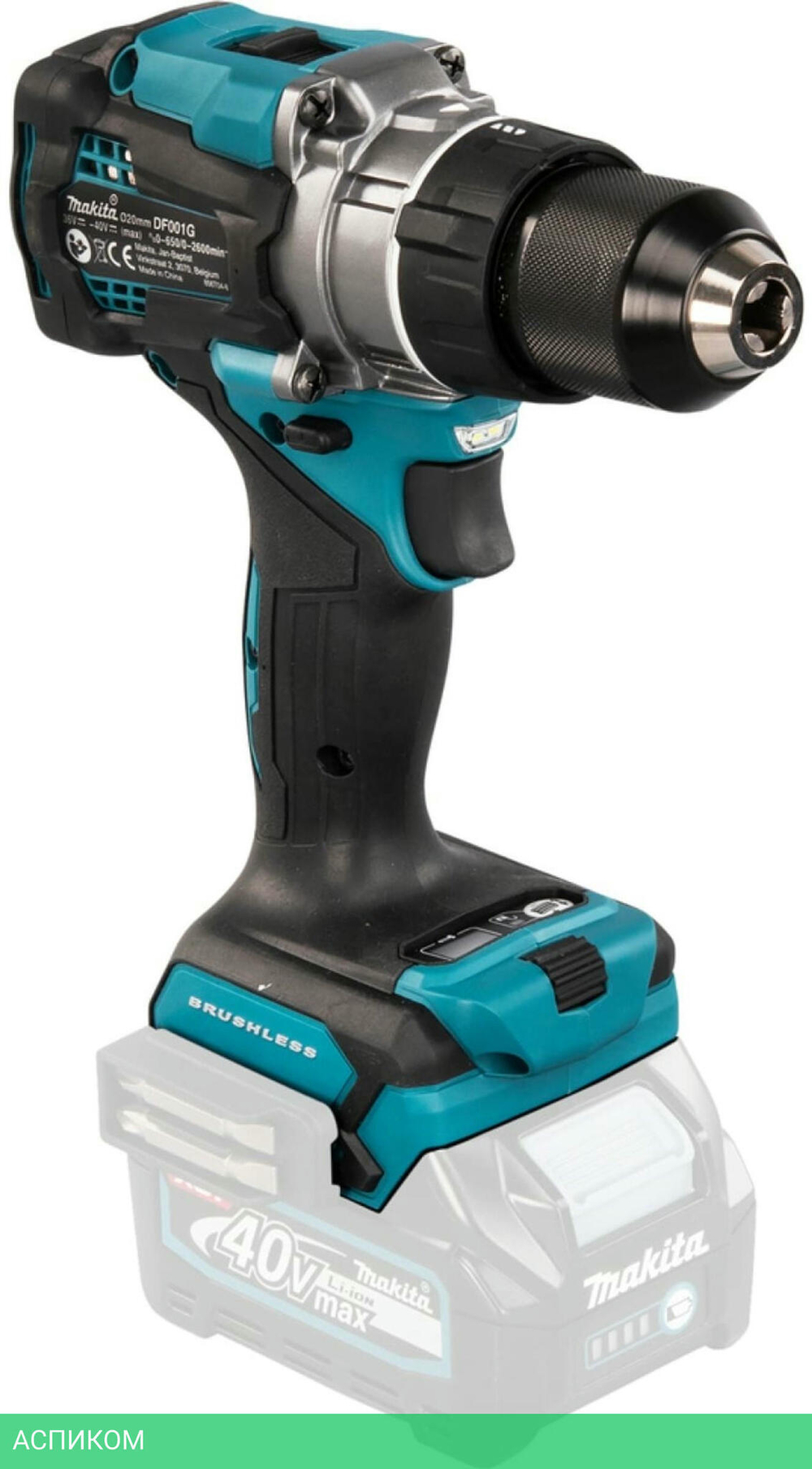 Дрель-шуруповерт Makita DF001GZ