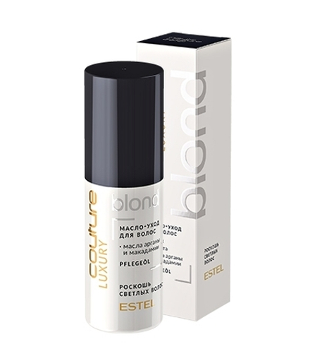 Масло уход для волос Haute Couture Luxury Blonde, Estel, 50 мл