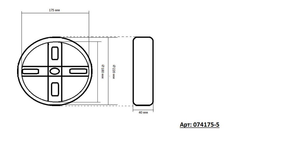 Kink Light 074175-5 Люстра Астрид мультиколор