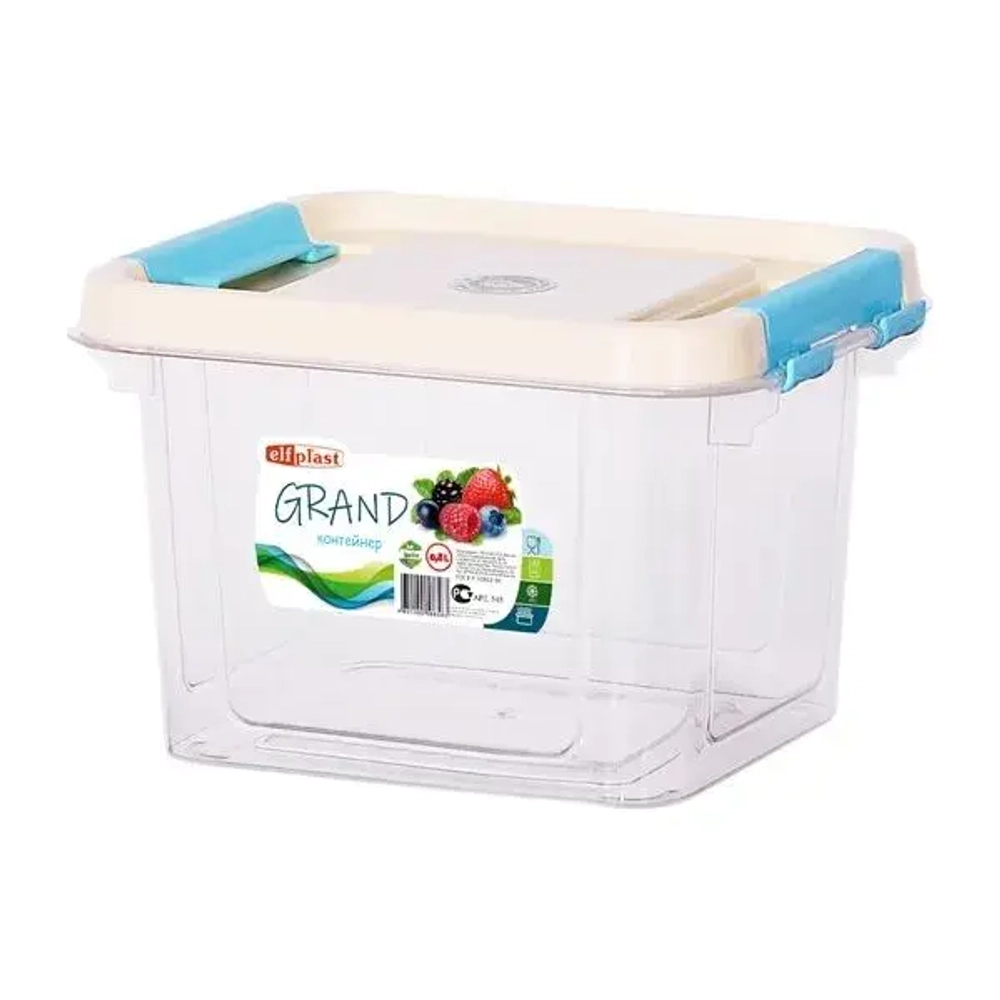 Контейнер Grand прямоугольный 0,8 л