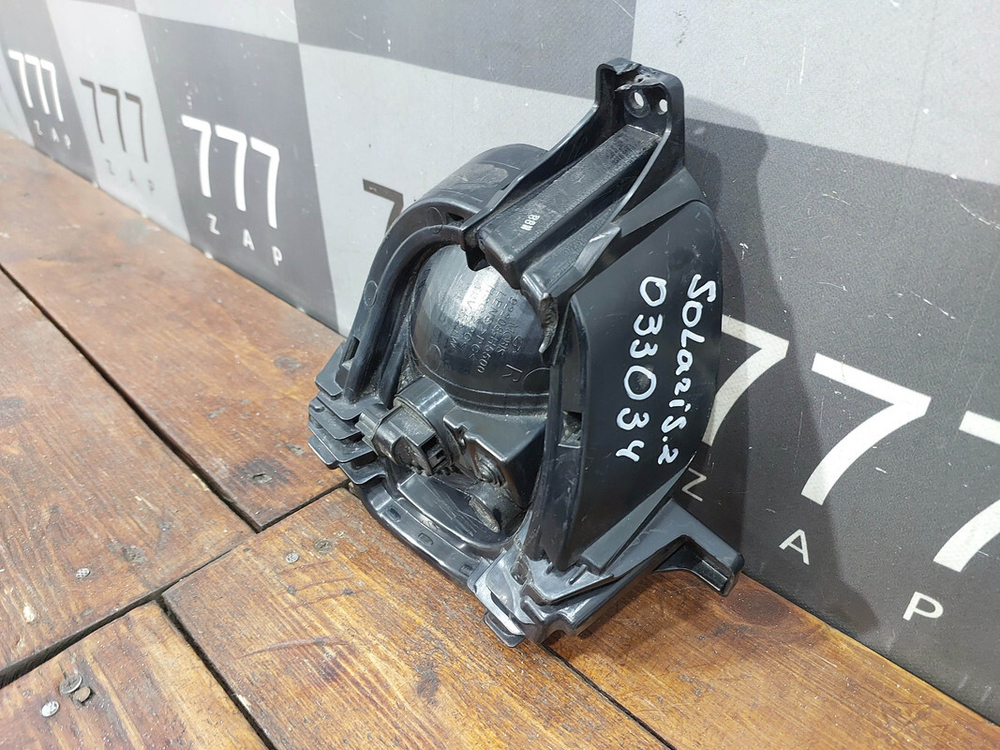 ПТФ передняя правая Hyundai Solaris 2 (HCR) 20-нв Б/У Оригинал 92208H5500