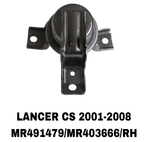ПОДУШКИ ДВИГАТЕЛЯ LANCER 03-