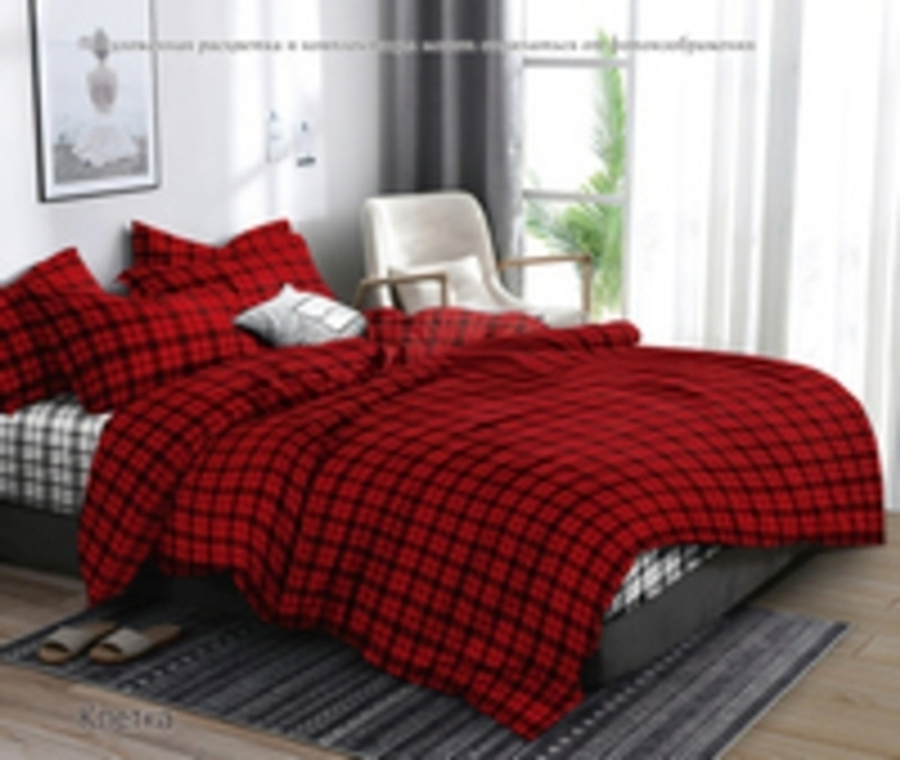 Постельное белье 2,0 полисатин Павлайн Клетка