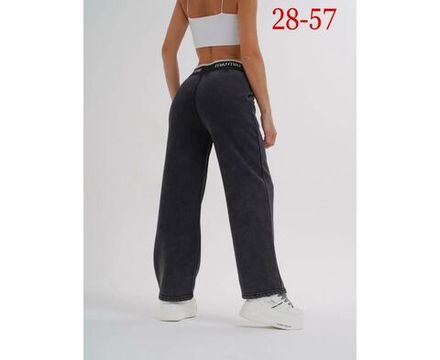 Брюки 7386506 Fabrika