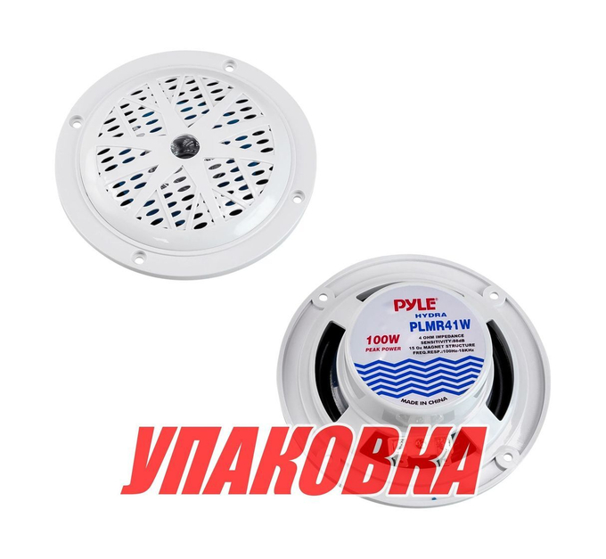 Морская акустика PYLE PLMR41W (упаковка из 4 шт.)