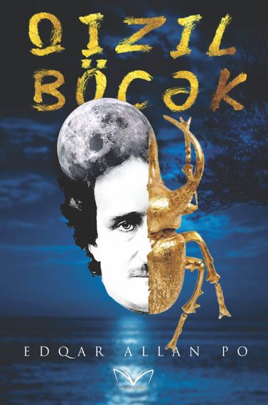 Qızıl Böcək