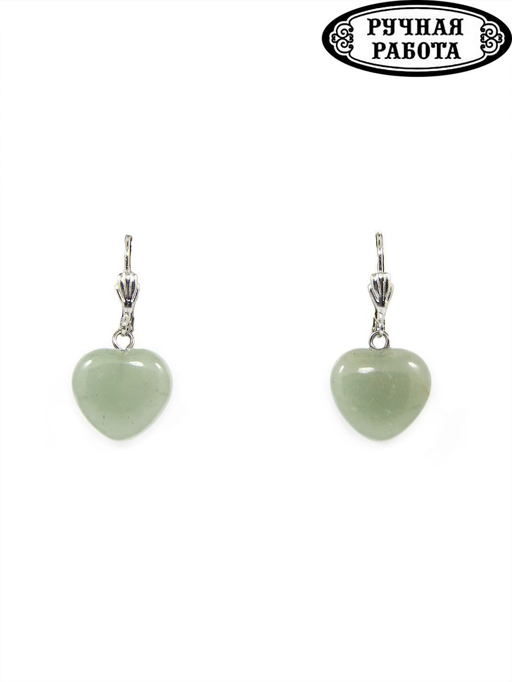 Серьги из нефрита nese001-se