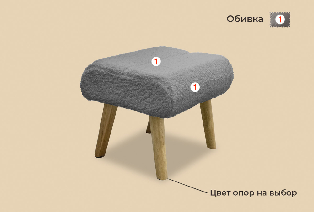 Ронда банкетка