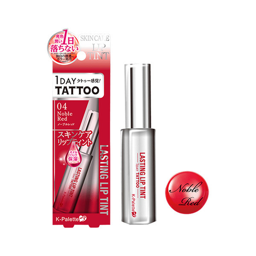 Увлажняющий и ухаживающий жидкий тинт для губ тон #04 Ягодный K-Palette Lasting Lip Tint