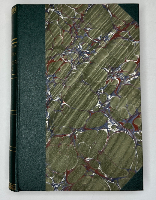 Руководство по практической медицине. Болезни нервной системы, проф. А.Х. Кузнецова, Харьков,1901г.