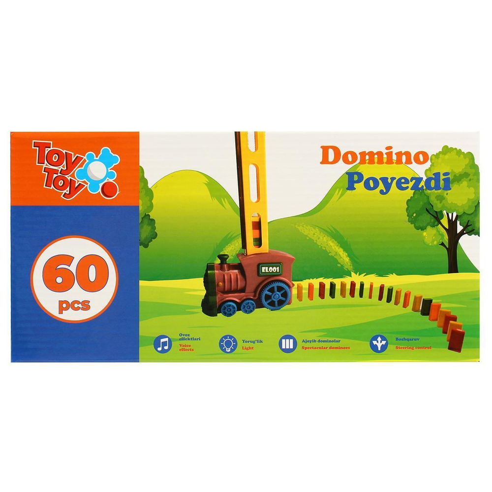 Паровозик игрушечный BTG-080