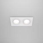 Встраиваемый светильник Technical DL024-2-02W