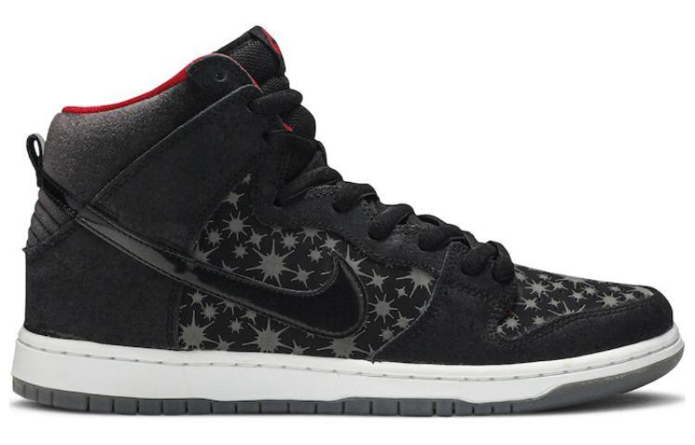 Nike Dunk Sb Brooklyn Projects Paparazzi Hyper Sneakers