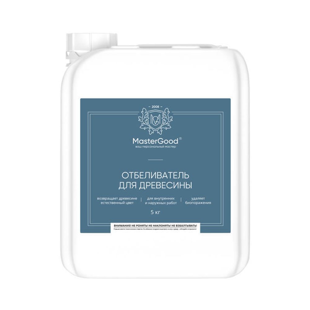 Master Good "Отбеливатель для древесины" (5кг), гот.