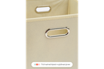Набор складных коробок для хранения Home One, 30х30х30см, 3шт, металл. ручки, бежевый
