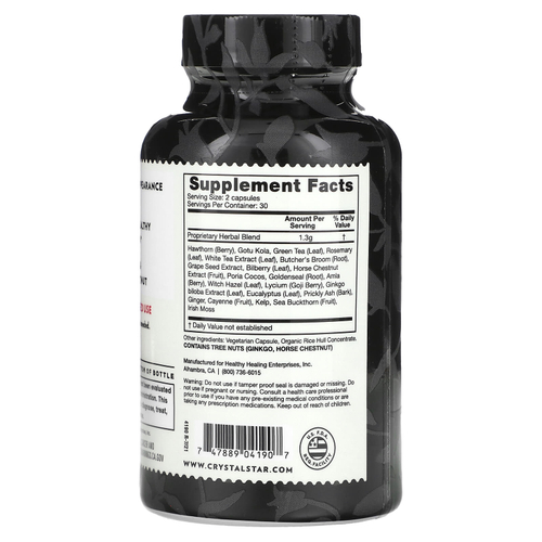Crystal Star, Vari-Vein, 60 вегетарианских капсул
