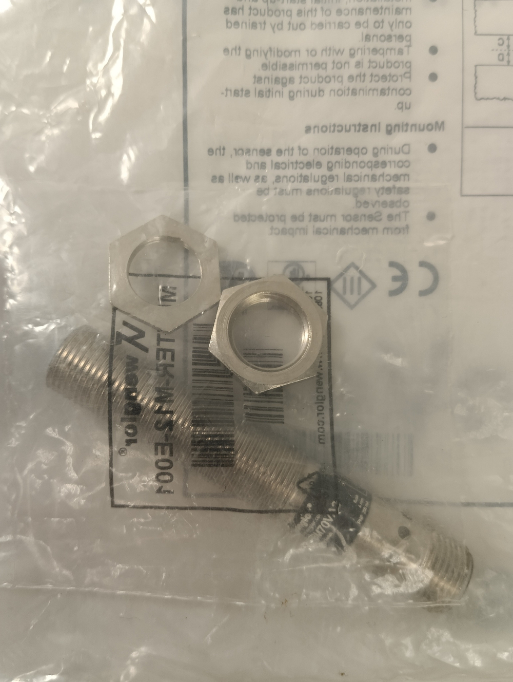 Wenglor IB040BM70VA3 новое