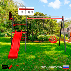 Уличные качели Sv Sport Maxi с горкой УК159.3КВ2 (4.0м/Щит баскет/Гнездо 80см/Со спинкой/Подвесы на втулке 2к)