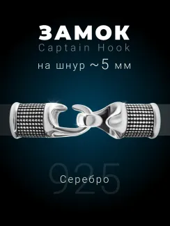StartStore Pro: Галерея Блок 54