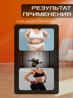 Колесо для упражнений на пресс для домашнего фитнеса. Ролик для фитнеса, имитирующий тренажер для живота, черный