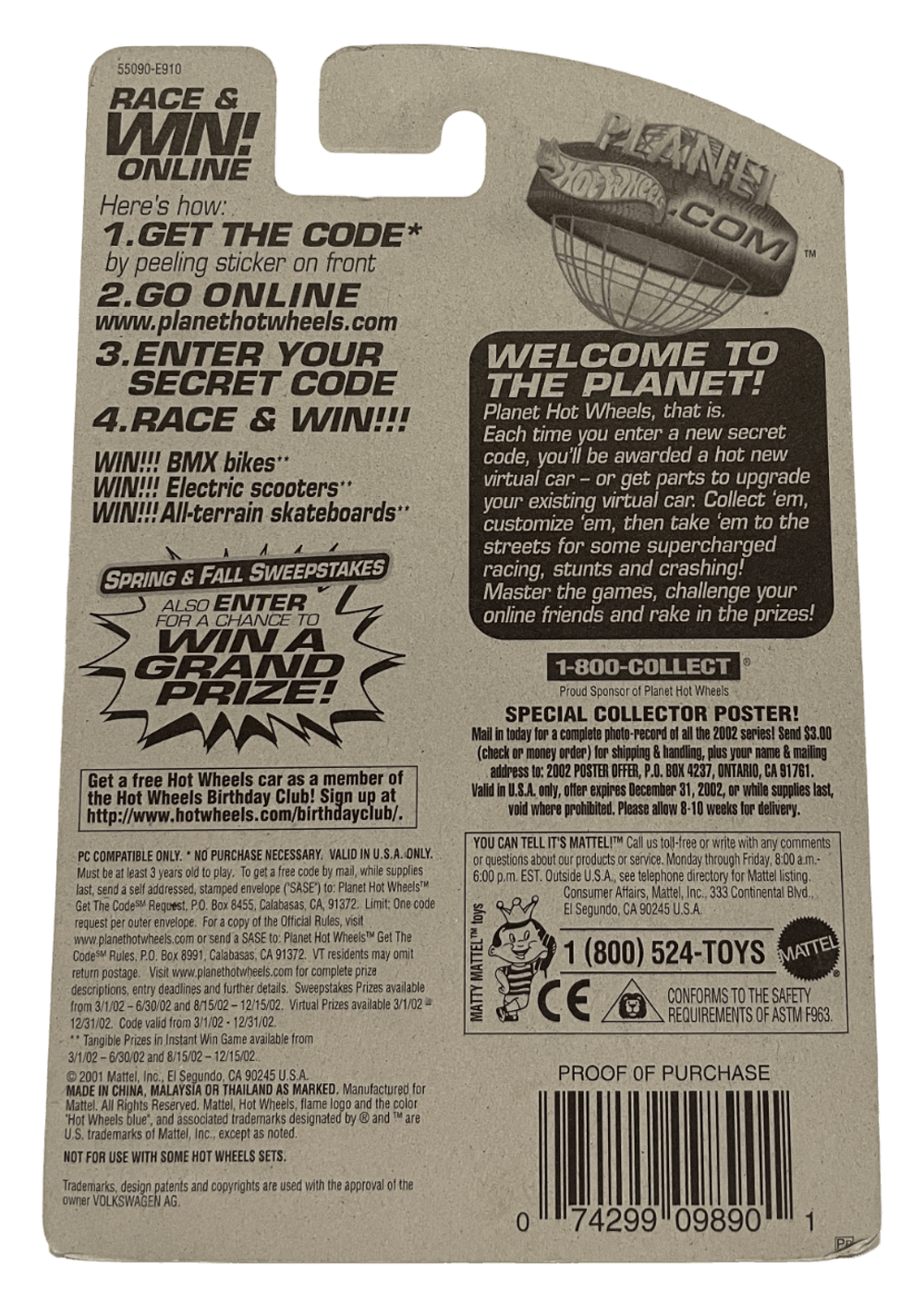 Hot Wheels 1932 Bugatti Type 50 (2002)