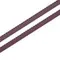 Резинка отделочная фиолетовая 10 мм, Китай