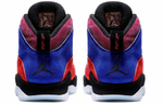 Кроссовки Maya Moore X Jordan Air Jordan 10 Nrg Court Lux (Женская размерная сетка)