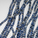 Содалит натуральный, 6,4мм, шар