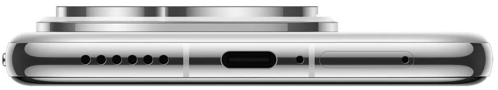 Смартфон  Huawei Pura 70 Pro 12/512GB