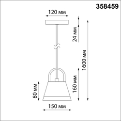 358459 STREET NT21 381 черный Ландшафтный подвесной светильник IP54 LED 4000K 10W 220V GONNA