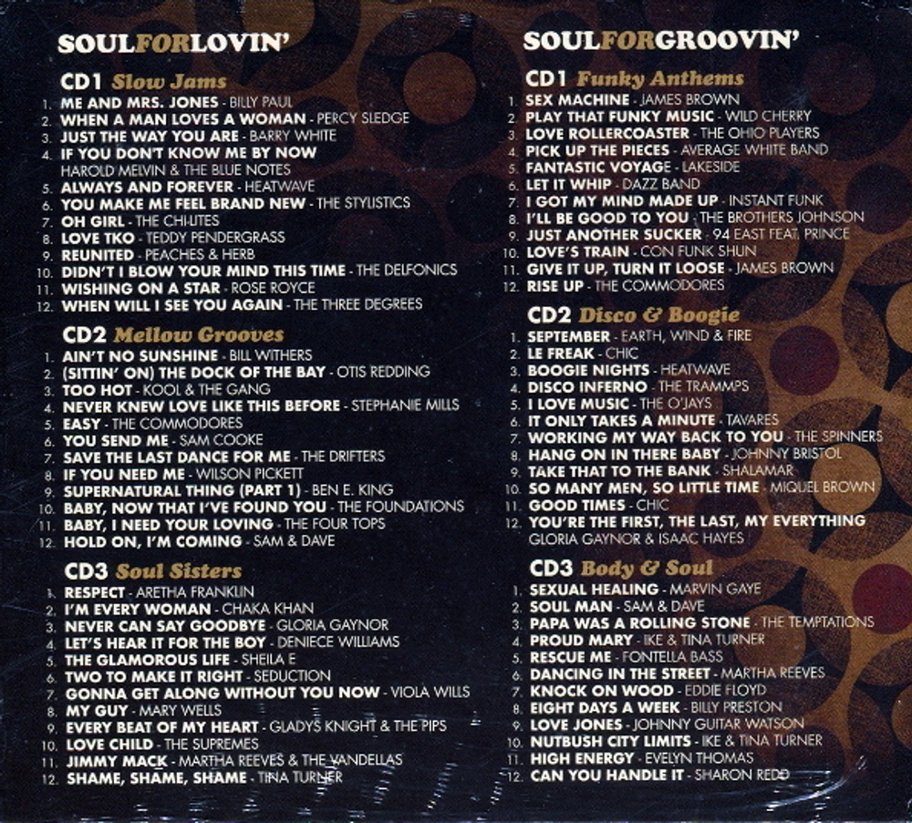Сборник / Soul Box (6CD)
