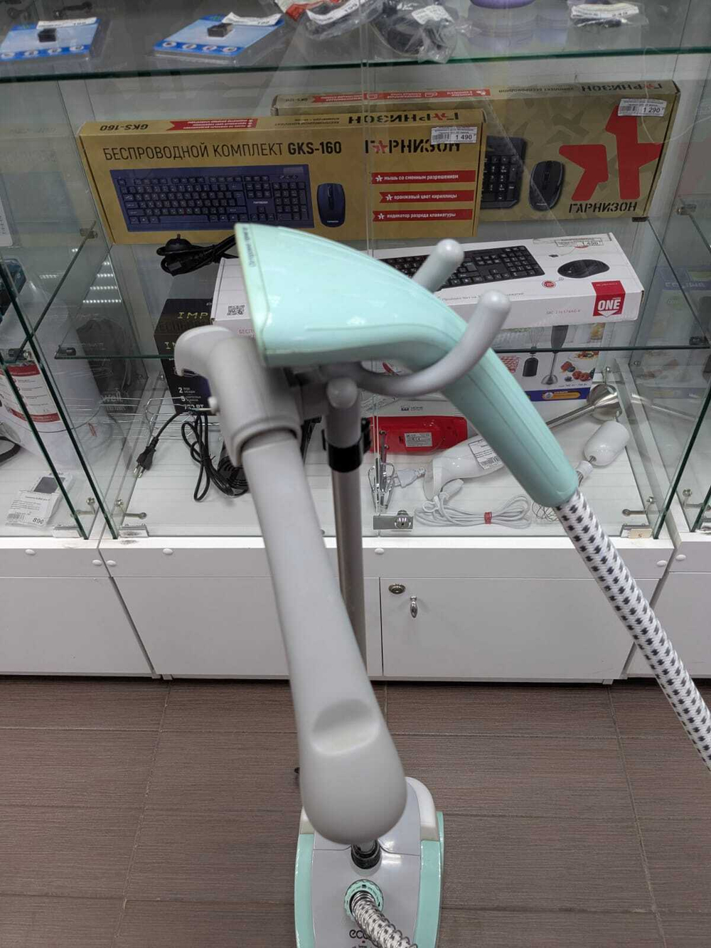 Отпариватель eco-bl2002s