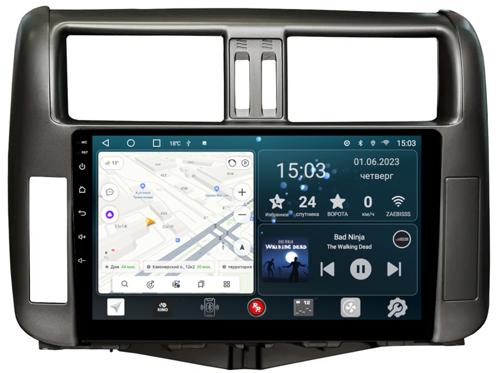 Магнитола для Toyota Land Cruiser Prado 150 2009-2013 (бронза/серебро) - Redpower 065 Android 10, ТОП процессор, 6Гб+128Гб, CarPlay, SIM-слот