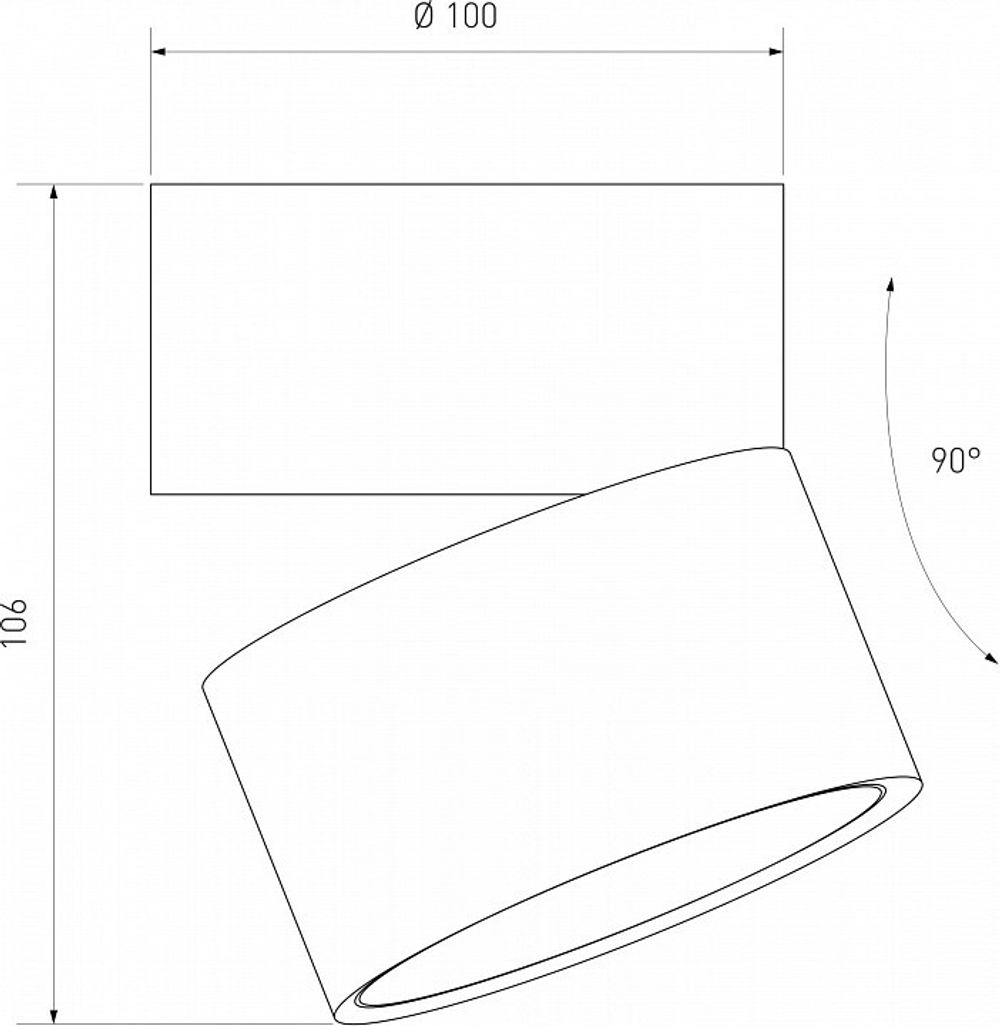 Накладной светильник Elektrostandard Klips a063937