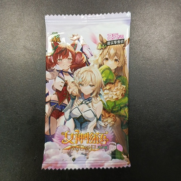 Коллекционные карточки "Вайфу / Waifu - NS-02-M08"