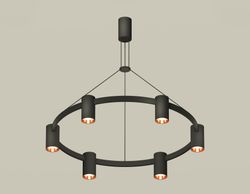 Ambrella Комплект подвесного светильника Traditional DIY XB9022153