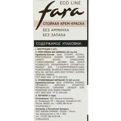Краска для волос FARA Eco Line 1.0 чёрный, 125 г