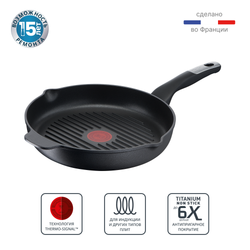 Сковорода-гриль круглая Tefal Unlimited 26 см E2294074