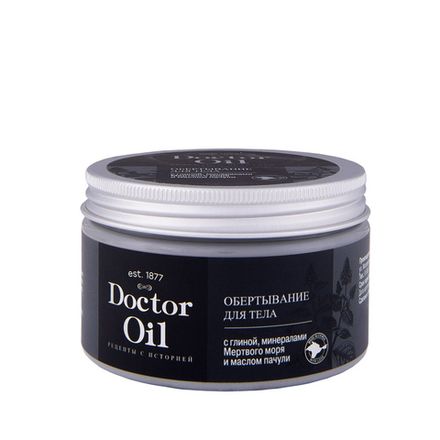 Обертывание для тела с глиной и минералами Мертвого моря