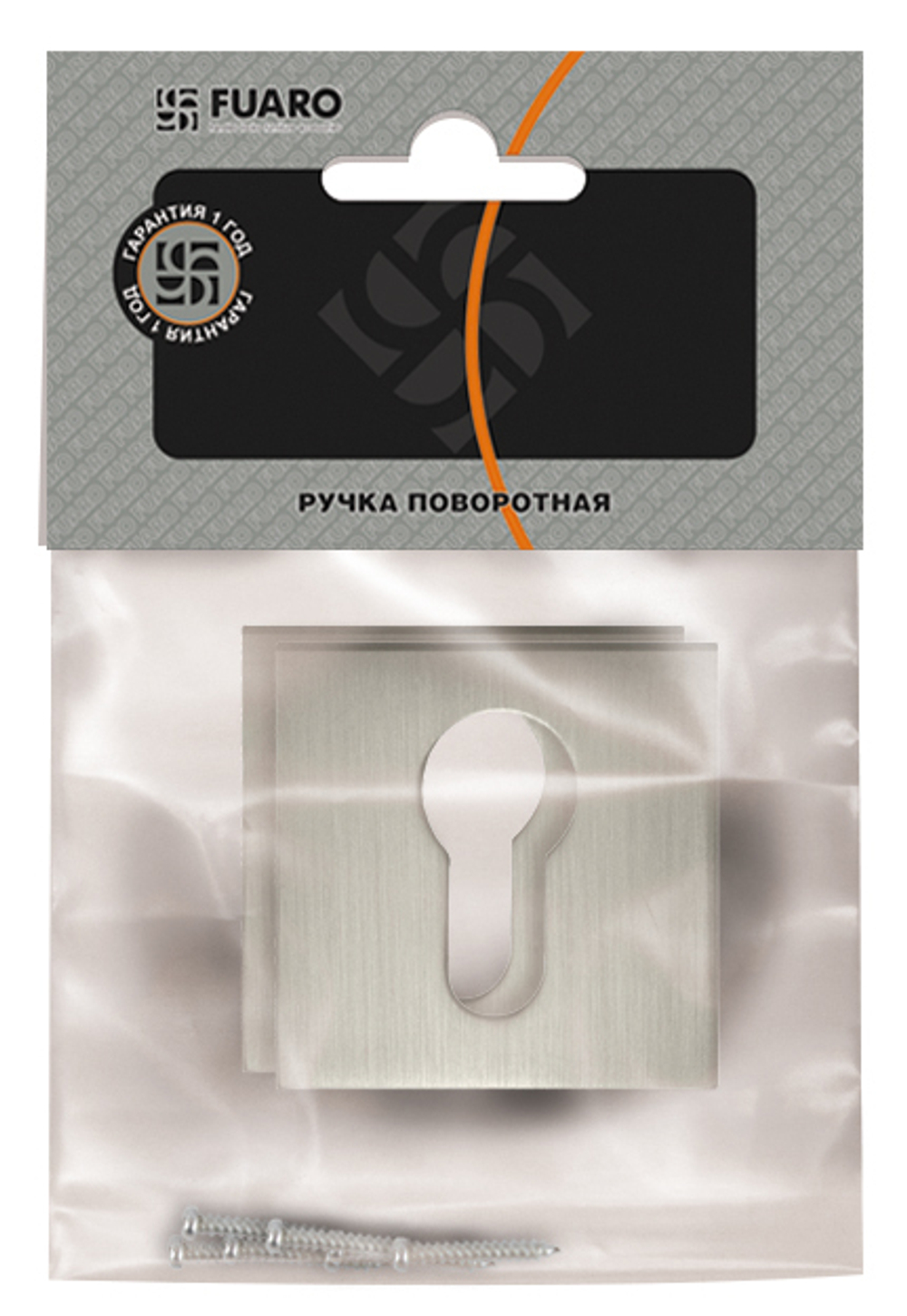 Накладка под цилиндр ET DM CF-17 кофе